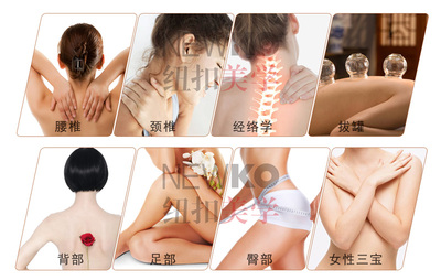 文章附图