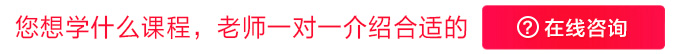 课程.jpg