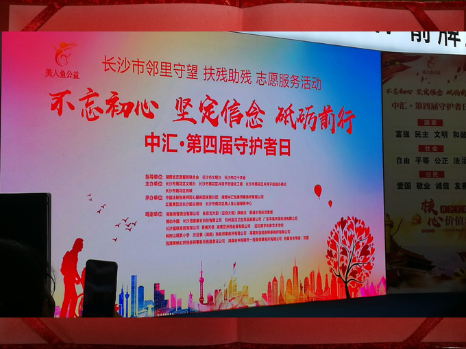 美人鱼活动002.jpg