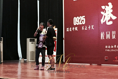 港  囧