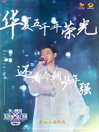 一带一路西安国际时尚周-长沙化妆培训学校纽扣美学化妆造型002.jpg 一带一路西安国际时尚周-长沙化妆培训学校纽扣美学化妆造型002.jpg