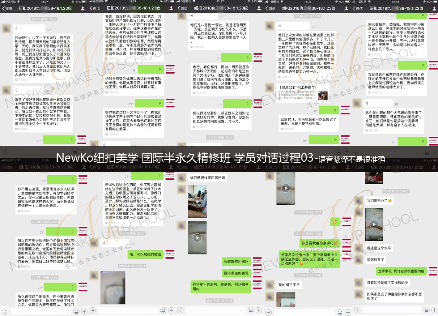b77f59b42fff932a37ec66c741da9b3f.jpg