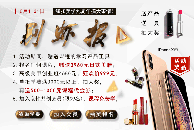 别瞎报-9文章.gif